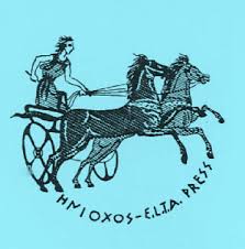 ΗΝΙΟΧΟΣ ΕΚΔΟΣΕΙΣ ΑΓΓΛΙΚΑ ΕΚΠΑΙΔΕΥΤΙΚΑ ΒΙΒΛΙΑ ΞΕΝΟΓΛΩΣΣΑ ΛΕΞΙΚΑ ΝΕΟ ΨΥΧΙΚΟ ΣΤΑΥΡΟΠΟΥΛΟΥ ΒΙΚΥ