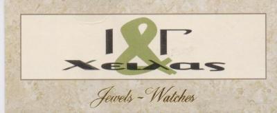 Ι & Γ ΧΕΙΛΑΣ ΚΟΣΜΗΜΑΤΟΠΩΛΕΙΟ ΧΡΥΣΟΧΟΕΙΟ ΚΟΣΜΗΜΑ ΡΟΛΟΓΙΑ ΚΟΣΜΗΜΑΤΟΠΩΛΕΙΑ ΑΓΙΑ ΠΑΡΑΣΚΕΥΗ ΧΕΙΛΑ ΕΛΕΝΗ