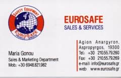 EUROSAFE  ΣΩΣΤΙΚΑ ΠΥΡΟΣΒΕΣΤΙΚΑ ΕΙΔΗ ΑΣΠΡΟΠΥΡΓΟΣ