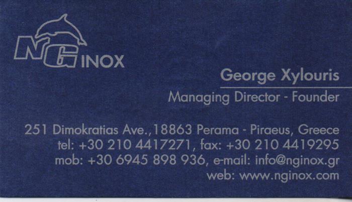 ΕΙΔΙΚΕΣ ΑΝΟΞΕΙΔΩΤΕΣ ΚΑΤΑΣΚΕΥΕΣ ΠΕΡΑΜΑ ΞΥΛΟΥΡΗΣ ΝΙΚΟΛΑΟΣ