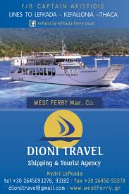 DIONI TRAVEL ΤΟΥΡΙΣΤΙΚΟ ΓΡΑΦΕΙΟ ΝΥΔΡΙ ΛΕΥΚΑΔΑ ΚΑΤΩΠΟΔΗ ΑΝΑΣΤΑΣΙΑ