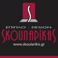 ΒΙΟΤΕΧΝΙΑ ΕΠΙΠΛΩΝ ΕΠΙΠΛΟ DESIGN ΑΛΙΒΕΡΙ ΕΥΒΟΙΑ ΥΙΟΙ ΣΚΟΥΛΑΡΙΚΗ ΠΑΝΑΓΙΩΤΗ ΟΕ