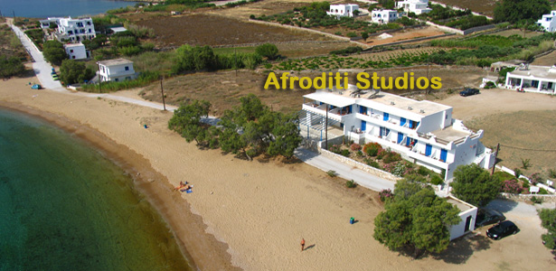 ΕΝΟΙΚΙΑΖΟΜΕΝΑ ΔΩΜΑΤΙΑ APHRODITE STUDIOS ΠΑΡΑΛΙΑ ΛΟΓΑΡΑ ΠΑΡΟΣ