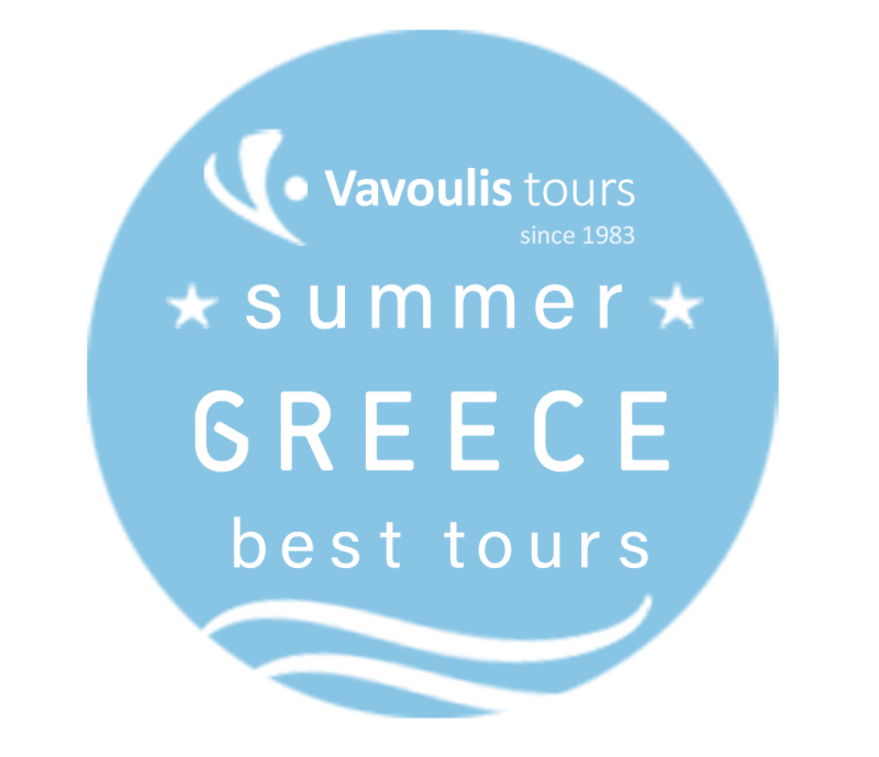 ΠΡΑΚΤΟΡΕΙΟ ΤΑΞΙΔΙΩΝ VAVOULIS TOURS ΑΓΡΙΝΙΟ ΝΑΚΟΣ Α. ΚΑΙ ΣΙΑ ΕΕ