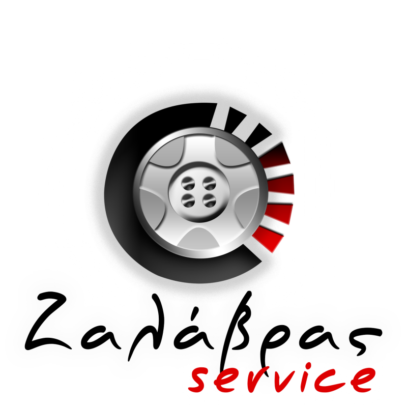 ΣΥΝΕΡΓΕΙΟ ΑΥΤΟΚΙΝΗΤΩΝ ΠΕΡΑΜΑ ΙΩΑΝΝΙΝΑ ΖΑΛΑΒΡΑΣ ΧΑΡΑΛΑΜΠΟΣ