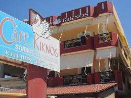 ΕΝΟΙΚΙΑΖΟΜΕΝΑ ΔΩΜΑΤΙΑ STUDIOS KYKNOS HOTEL ΚΑΛΑΜΑΚΙ ΤΥΜΠΑΚΙΟΥ ΗΡΑΚΛΕΙΟ ΚΡΗΤΗ