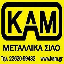 ΓΕΩΡΓΙΚΑ ΕΙΔΗ ΜΗΧΑΝΗΜΑΤΑ ΚΑΜ ΣΧΗΜΑΤΑΡΙ ΒΟΙΩΤΙΑ ΓΕΩΡΓΙΟΣ ΞΟΥΡΗΣ ΕΠΕ