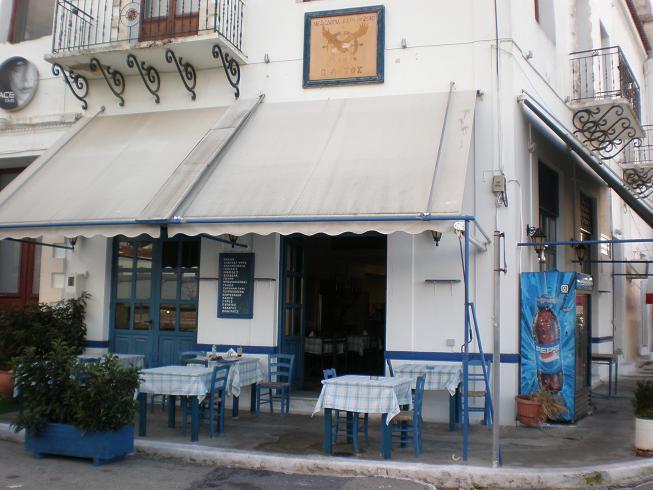 ΕΣΤΙΑΤΟΡΙΟ ΜΕΖΕΔΟΠΩΛΕΙΟ ΟΥΖΕΡΙ ΚΑΦΕΝΕΙΟ ΑΕΤΟΣ ΠΥΛΟΣ ΜΕΣΣΗΝΙΑ