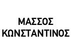 ΠΟΛΙΤΙΚΟΣ ΜΗΧΑΝΙΚΟΣ ΛΟΥΤΡΑΚΙ ΚΟΡΙΝΘΙΑ ΜΑΣΣΟΣ ΚΩΝΣΤΑΝΤΙΝΟΣ