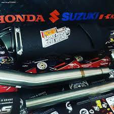 ΑΝΤΑΛΛΑΚΤΙΚΑ ΑΞΕΣΟΥΑΡ ΜΟΤΟΣΥΚΛΕΤΩΝ AVRAMIDIS DRAG PARTS MOTO ΛΑΥΡΙΟ ΑΤΤΙΚΗ ΑΒΡΑΜΙΔΗΣ ΚΩΝΣΤΑΝΤΙΝΟΣ