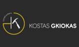 ΓΚΙΩΚΑΣ ΚΩΝΣΤΑΝΤΙΝΟΣ