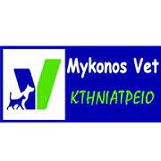 ΚΤΗΝΙΑΤΡΟΣ ΚΤΗΝΙΑΤΡΕΙΟ MYKONOS VET ΜΥΚΟΝΟΣ ΚΩΝΣΤΑΝΤΙΝΟΥ ΚΩΝΣΤΑΝΤΙΝΟΣ