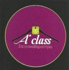 A CLASS  ΣΤΕΓΝΟΚΑΘΑΡΙΣΤΗΡΙΟ    ΧΑΛΚΙΔΑ  ΕΥΒΟΙΑ  ΕΨΙΛΟΝ ΕΨΙΛΟΝ ΑΕ