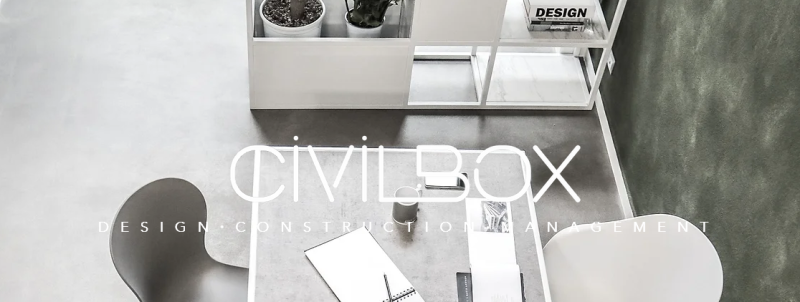 ΤΕΧΝΙΚΟ ΓΡΑΦΕΙΟ CIVILBOX ΤΡΙΚΑΛΑ ΖΙΩΖΙΑΣ ΧΡΗΣΤΟΣ