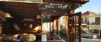 ΤΑΒΕΡΝΑ ΜΕΖΕΔΟΠΩΛΕΙΟ ΟΥΖΕΡΙ ΜΕΖΕ ΜΕΖΕ ΚΑΛΥΘΙΕΣ ΡΟΔΟΣ