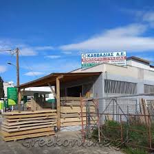 ΕΜΠΟΡΙΟ ΞΥΛΕΙΑΣ ΚΑΒΒΑΔΙΑΣ ΑΕ ΝΕΟ ΗΡΑΚΛΕΙΟ ΑΤΤΙΚΗ