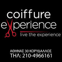 ΚΟΜΜΩΤΗΡΙΟ COIFFURE EXPERIENCE ΚΟΡΥΔΑΛΛΟΣ ΑΤΤΙΚΗ SH GJURAJ ΟΕ