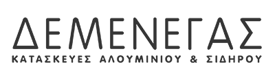 ΑΛΟΥΜΙΝΙΑ ΑΛΟΥΜΙΝΟΚΑΤΑΣΚΕΥΕΣ ΑΦΟΙ ΔΕΜΕΝΑΓΑ ΟΕ ΑΓΙΟΣ ΔΗΜΗΤΡΙΟΣ ΑΤΤΙΚΗ