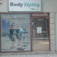ΓΥΜΝΑΣΤΗΡΙΟ BODY STYLING ΝΕΑ ΜΑΚΡΗ ΑΤΤΙΚΗ ΜΑΧΑΙΡΑ ΑΛΕΞΙΑ