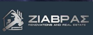 ΓΥΨΙΝΕΣ ΚΑΤΑΣΚΕΥΕΣ ZIABRAS RENOVATIONS ΚΕΡΑΤΣΙΝΙ ΑΤΤΙΚΗ