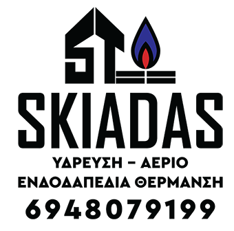 ΥΔΡΕΥΣΗ ΦΥΣΙΚΟ ΑΕΡΙΟ ΕΝΔΟΔΑΠΕΔΙΑ ΘΕΡΜΑΝΣΗ ΒΡΙΛΗΣΣΙΑ ΑΤΤΙΚΗΣ ΣΚΙΑΔΑΣ ΘΕΟΔΩΡΟΣ