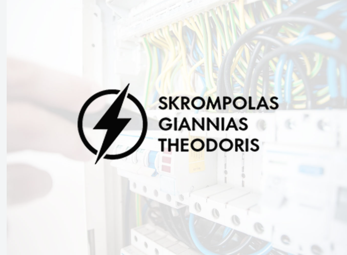 ΗΛΕΚΤΡΟΛΟΓΟΣ ΗΛΕΚΤΡΟΛΟΓΙΚΕΣ ΕΡΓΑΣΙΕΣ ΑΧΑΡΝΑΙ ΘΡΑΚΟΜΑΚΕΔΟΝΕΣ ΑΤΤΙΚΗΣ ΣΚΡΟΜΠΟΛΑΣ ΓΙΑΝΝΙΑΣ ΘΕΟΔΩΡΟΣ
